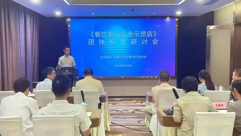 坚果炒货礼盒装，规格参数揭秘指南