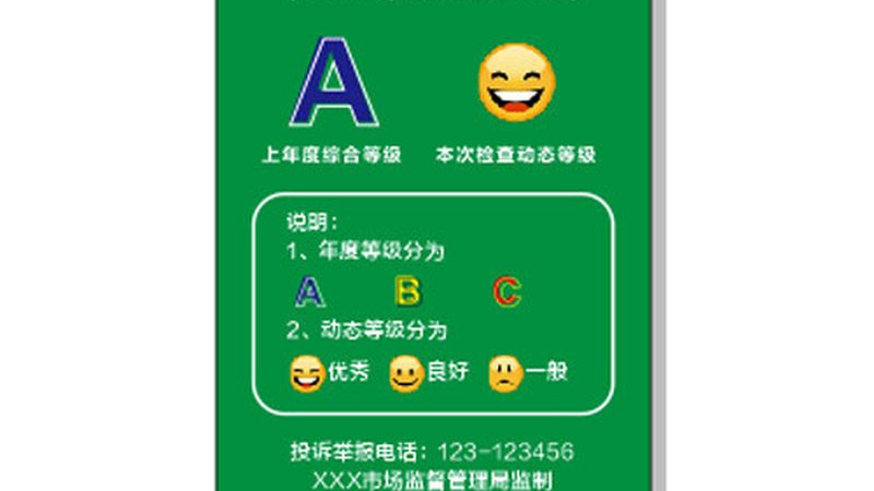 成都膨化食品批发市场：揭秘行业现状与选购要点