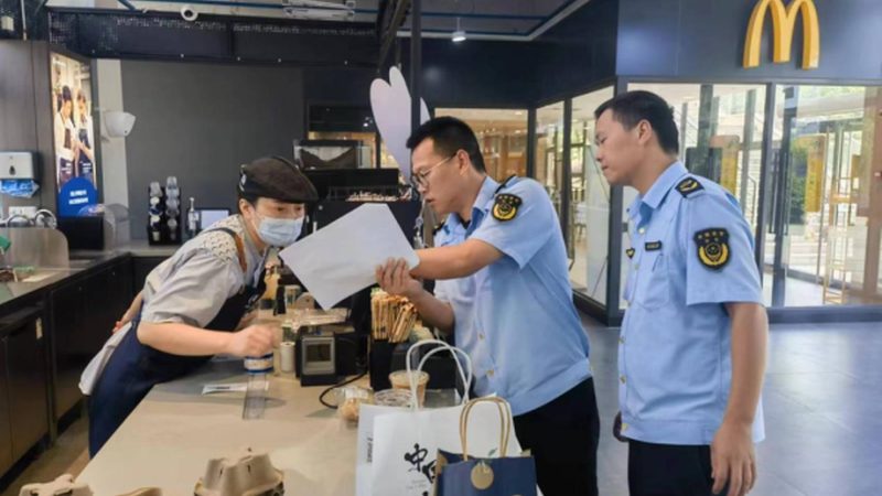 速冻食品定制：规格参数背后的科学