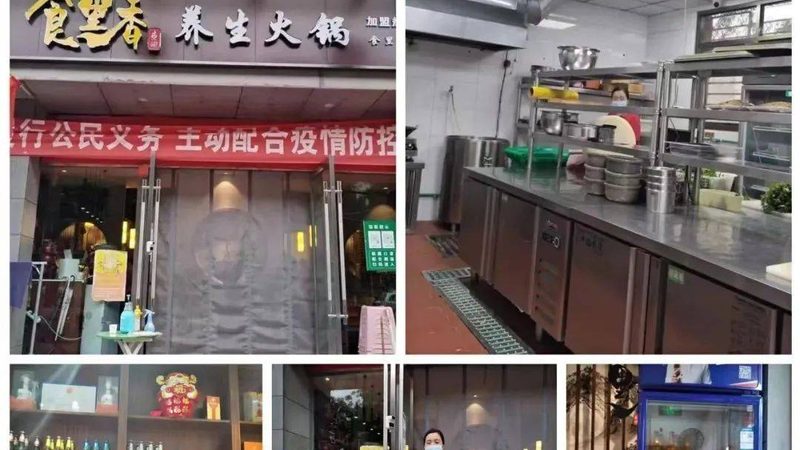 上海饼干生产厂家探秘：揭秘优质饼干的诞生之路