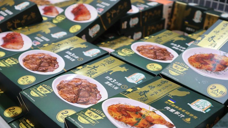 食品招商定制代加工：揭秘背后的价格因素**