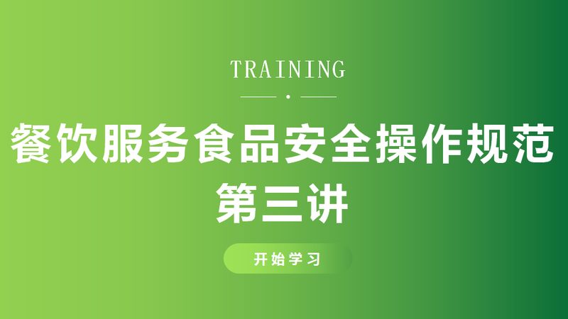坚果炒货选材加盟，揭秘背后的行业秘密