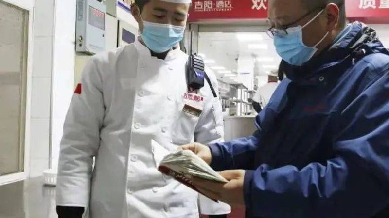 蜜饯果干包装袋尺寸型号全解析：尺寸背后的秘密